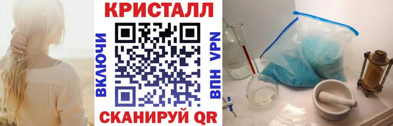 АМФ Premium  Купить где  Заинск 