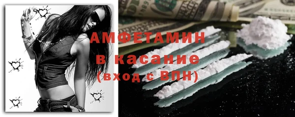 мяу мяу мука Кодинск