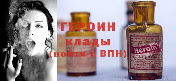 эйфоретик Киреевск