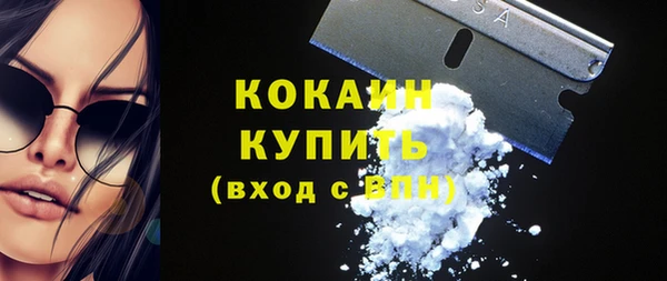 круглые Козловка