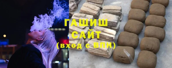круглые Козловка