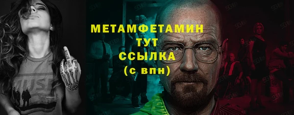 круглые Козловка