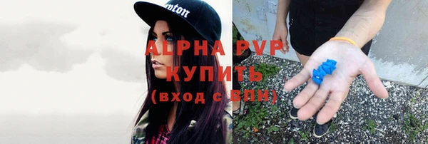 круглые Козловка