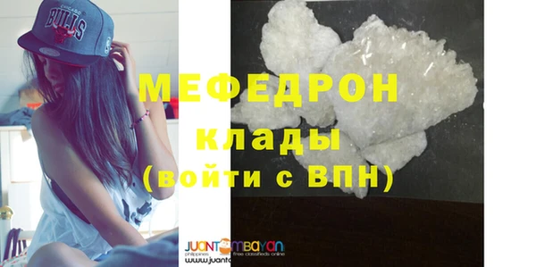 мдма Киренск