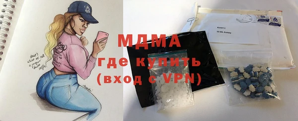 мяу мяу мука Кодинск