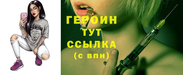 круглые Козловка