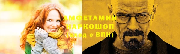 мяу мяу мука Кодинск