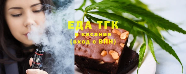 круглые Козловка