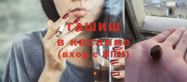 круглые Козловка