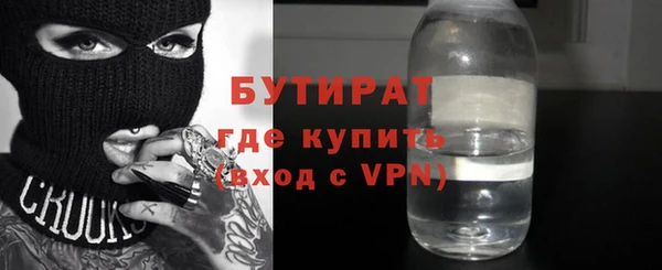 apvp Козельск