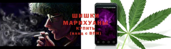 мяу мяу мука Кодинск