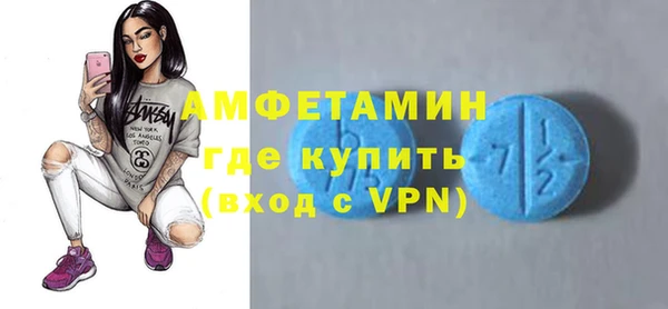 мяу мяу мука Кодинск