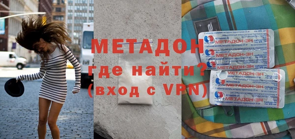 мяу мяу мука Кодинск
