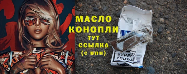 мяу мяу мука Кодинск
