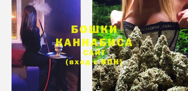 мдма Киренск