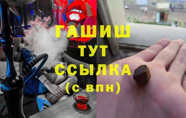 мдма Киренск