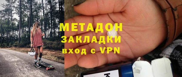 apvp Козельск