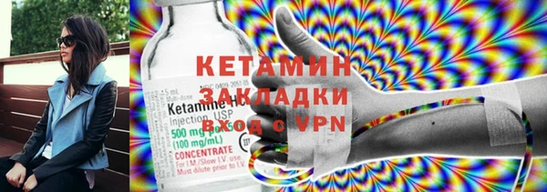 круглые Козловка