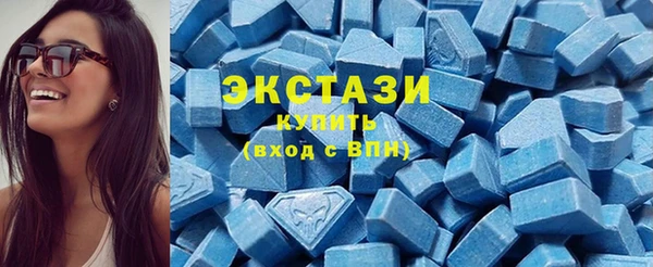 мяу мяу мука Кодинск