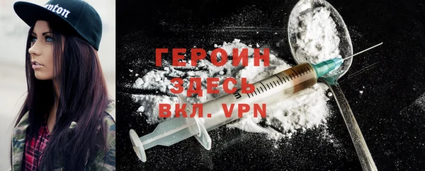 мяу мяу мука Кодинск