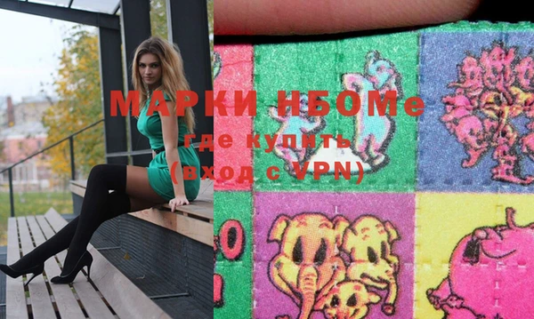 мяу мяу мука Кодинск