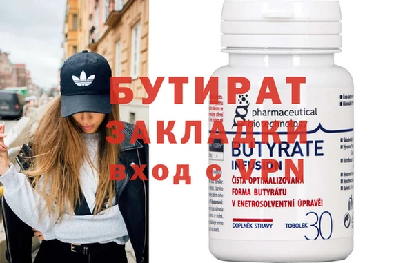 apvp Козельск