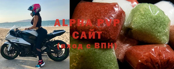мяу мяу мука Кодинск