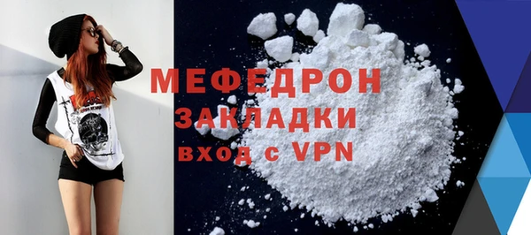 круглые Козловка