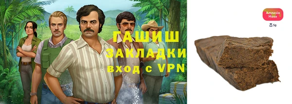apvp Козельск