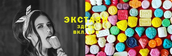 круглые Козловка
