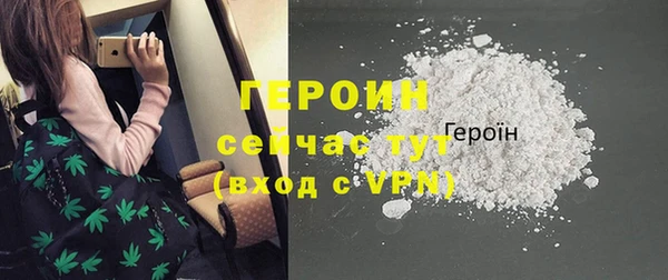 круглые Козловка