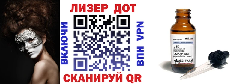 Купить закладки  Заинск  Наркотические марки 1,5мг 